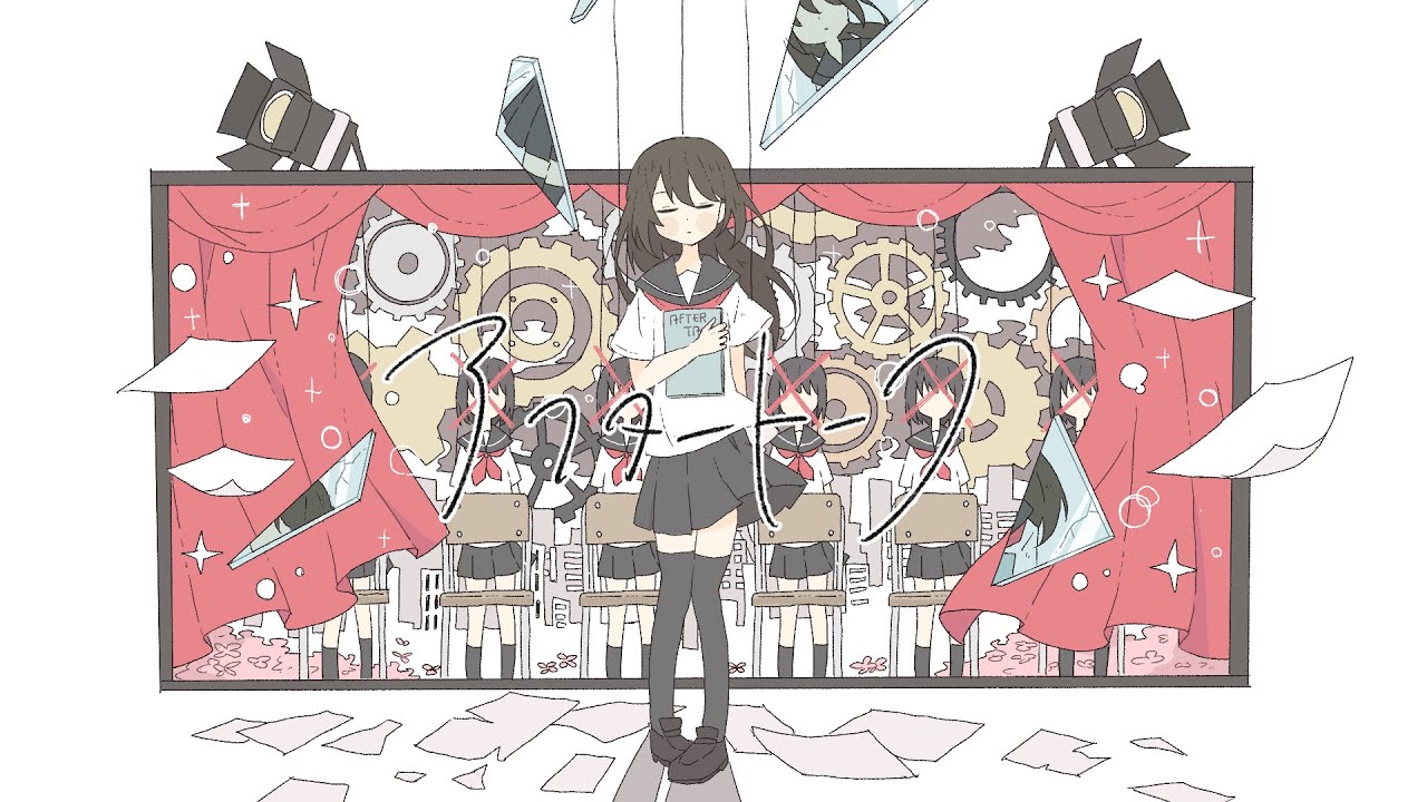 アフタートーク / mawari feat. AIきりたん