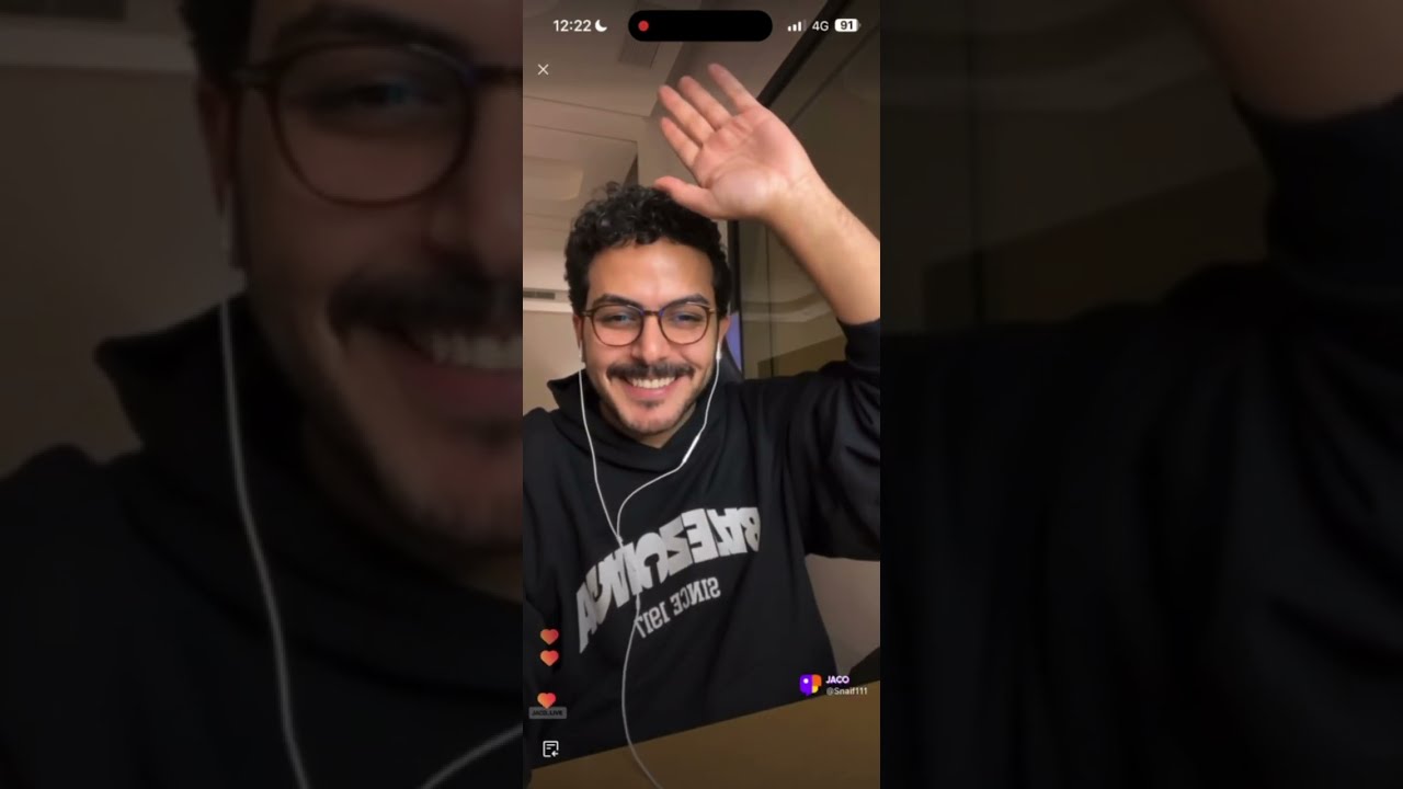 بث سلطان بن نايف ٢٩ نوفمبر ٢٠٢٥