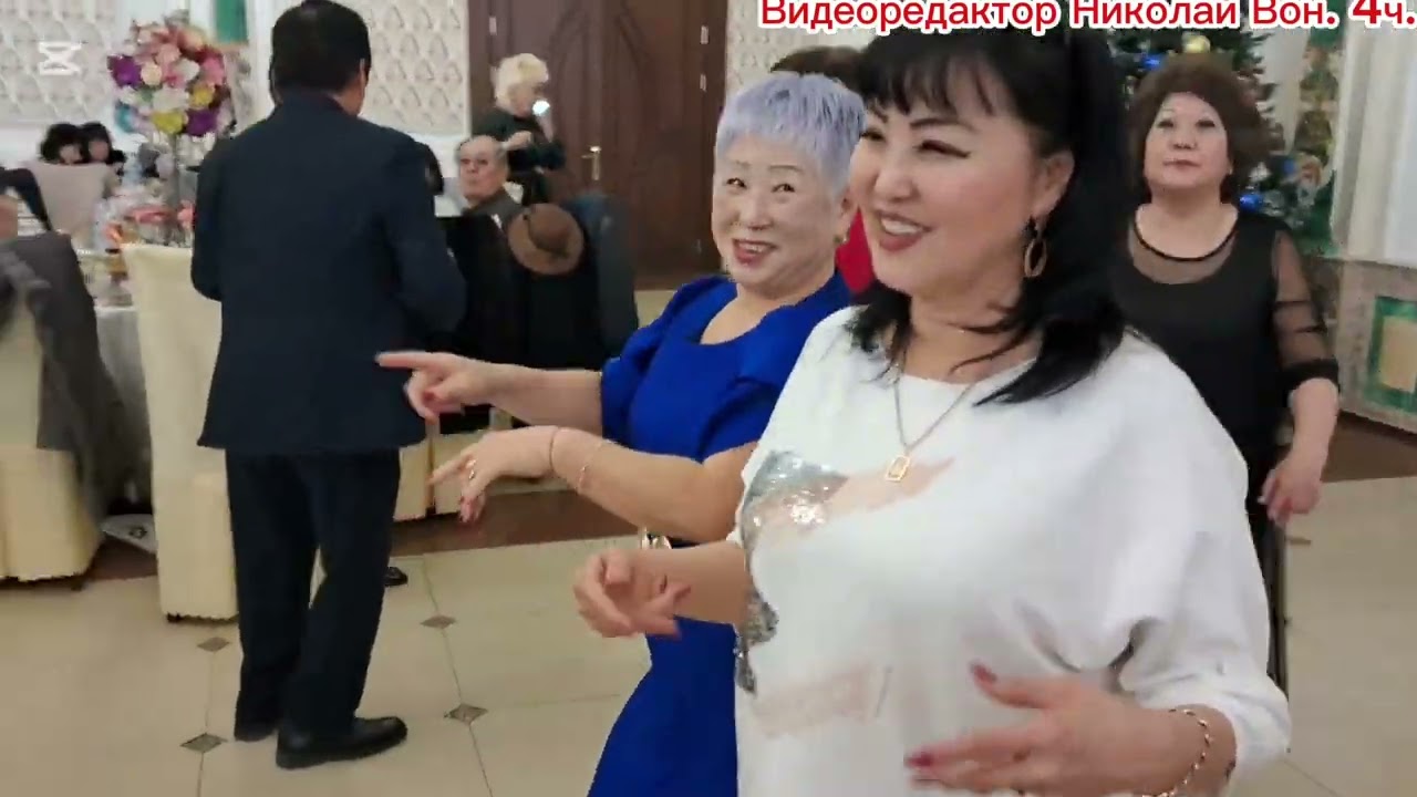 27 января 2025 г.