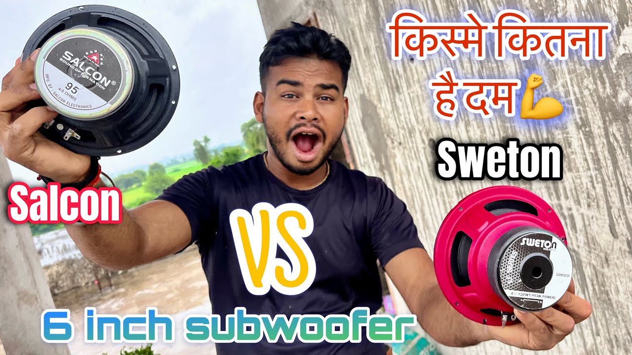 Sweton 6 inch 120 watt subwoofer vs selcon 6 inch 120 watt subwoofer Bass test inbuilt amplifier