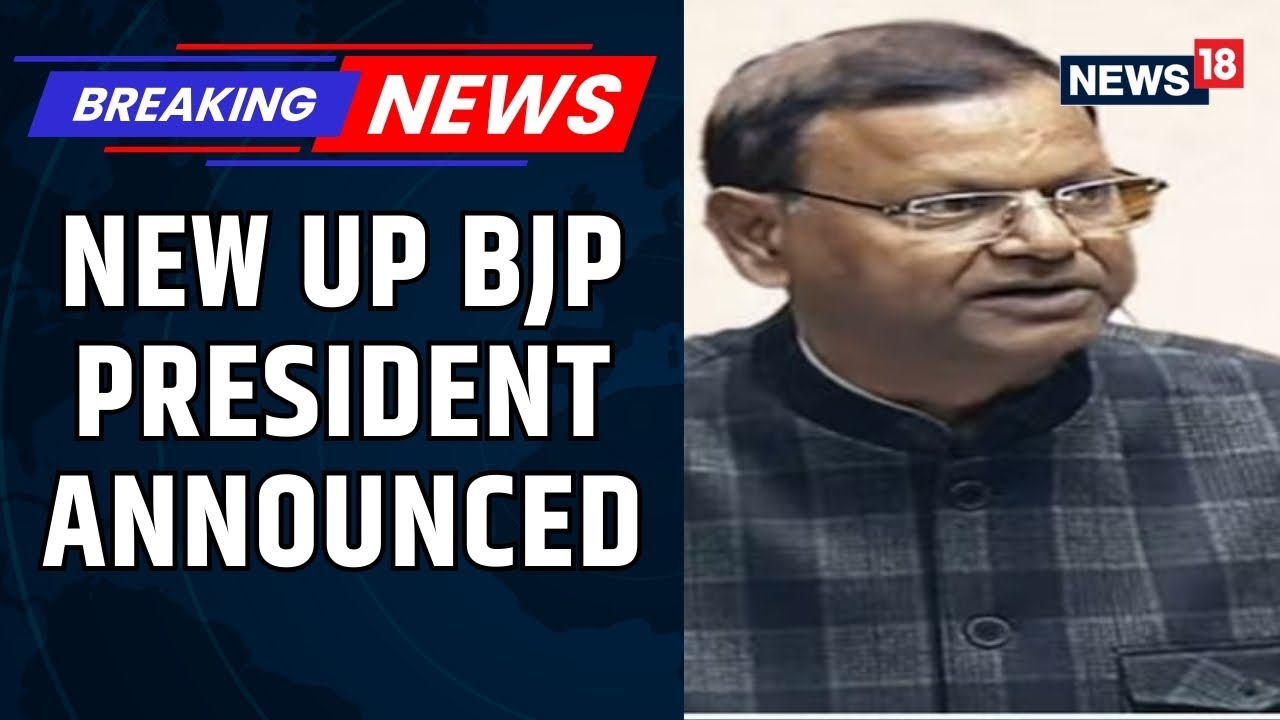 Pankaj Chaudhary Set to Become Uttar Pradesh BJP President, Fourth Kurmi Leader in 45 Years | News18