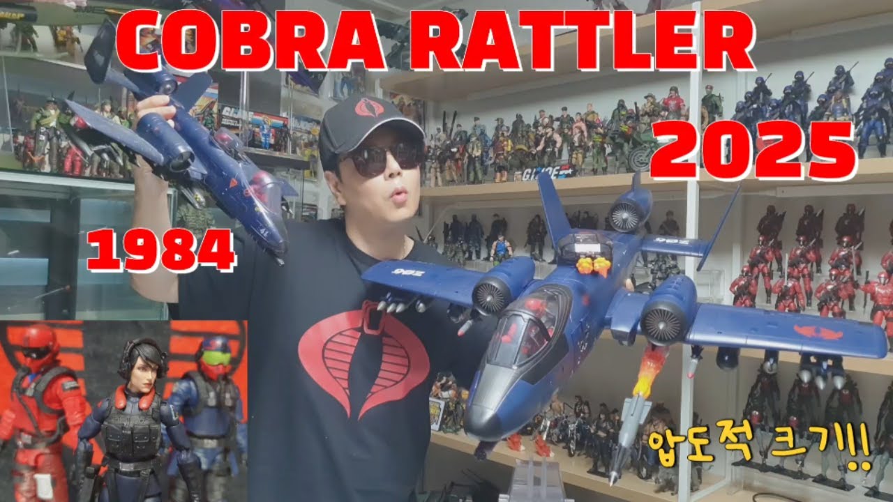 OMG!! overwhelming size - COBRA RATTLER HasLab Unboxing Review. GI JOE CLASSIFIED