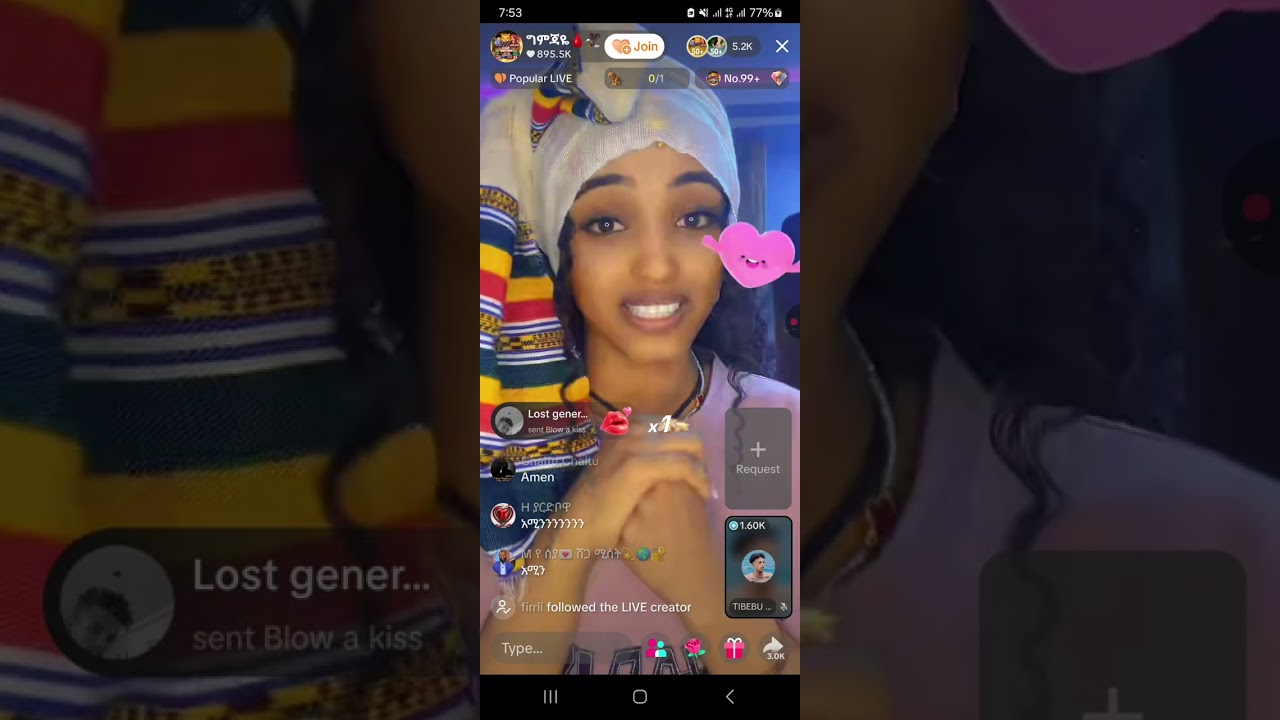 ግምጃዬ የመዳምን ቅመሞች አመሰገነች👌😍