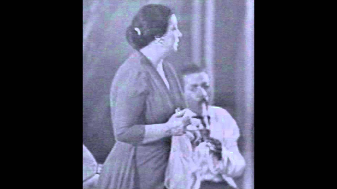 تفاريد كلثومية /  يا اللي بكايا شجاك - سينما ريفولي 21 ابريل 1955م