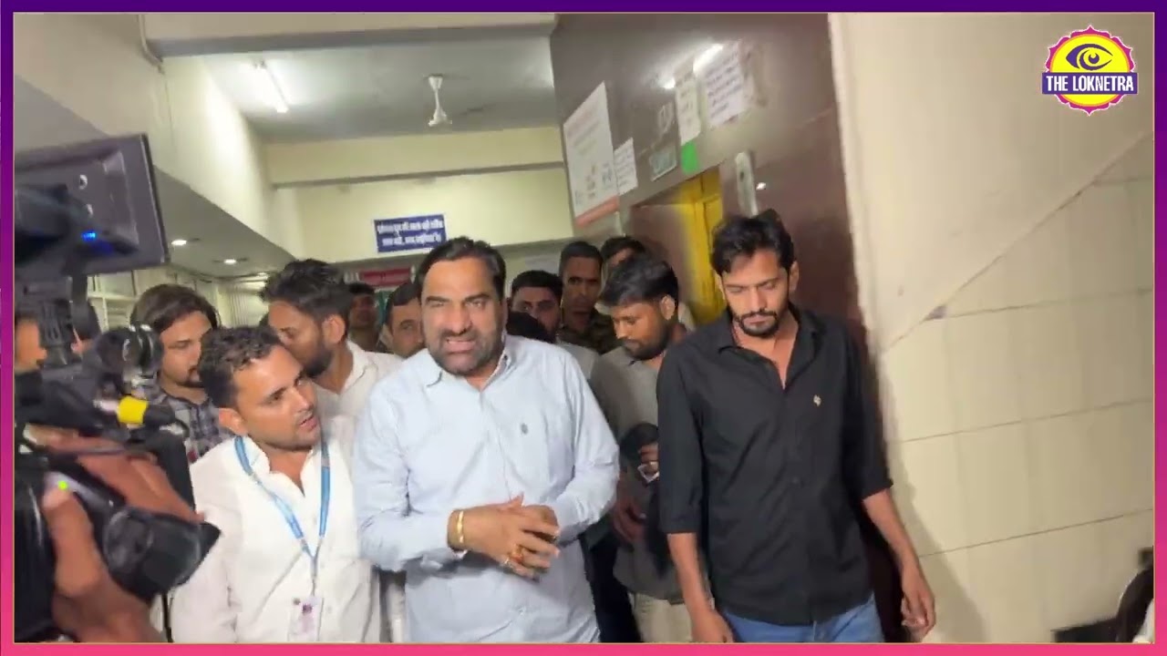 Hanuman Beniwal पहुंचे SMS Trauma Centre में लगी आ'ग में झुलसे परिजनों से मिलने... #HanumanBeniwal