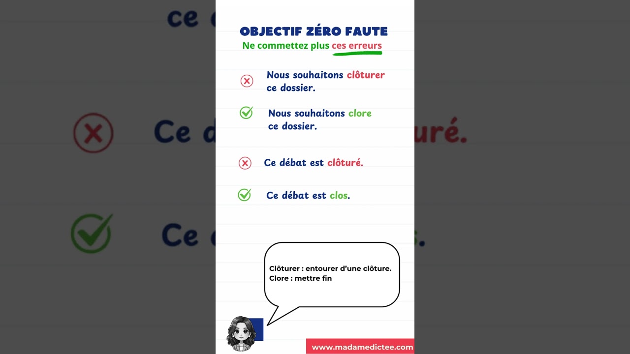 🛑 Erreurs Courantes : Reconna&icirc;tre et Surmonter les Obstacles  #apprendre #orthographe #frenchgrammar