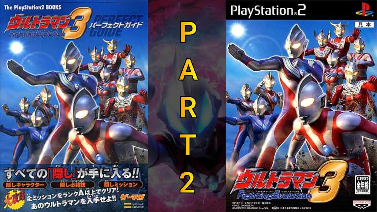 Ultraman Fighting Evolution 3 : Story Mode (Part 2)