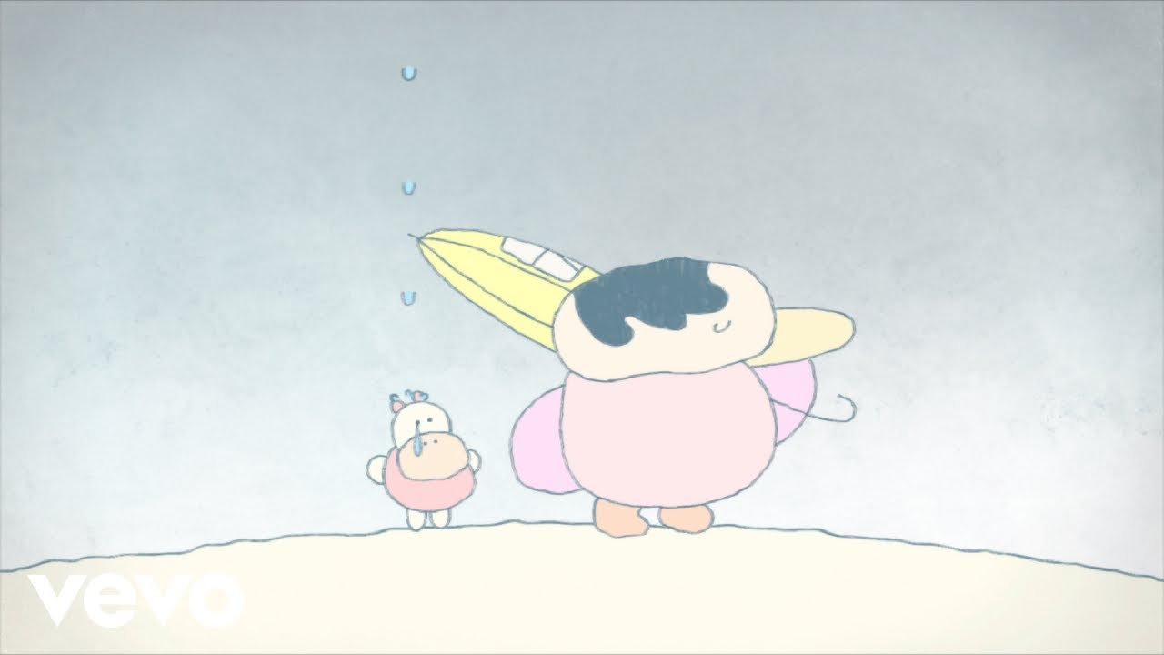 androp - 「RainMan」 MUSIC VIDEO