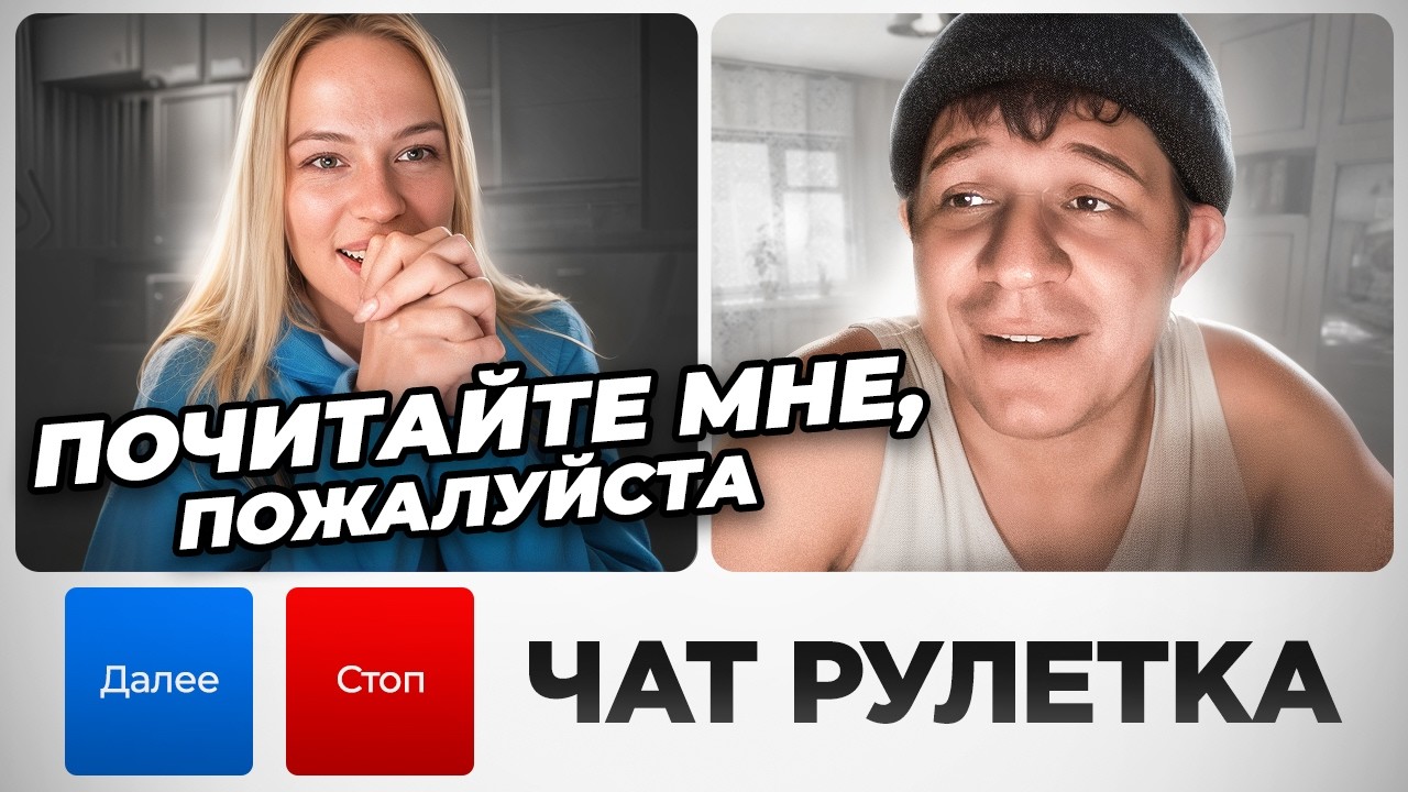 Она ждала его всю жизнь