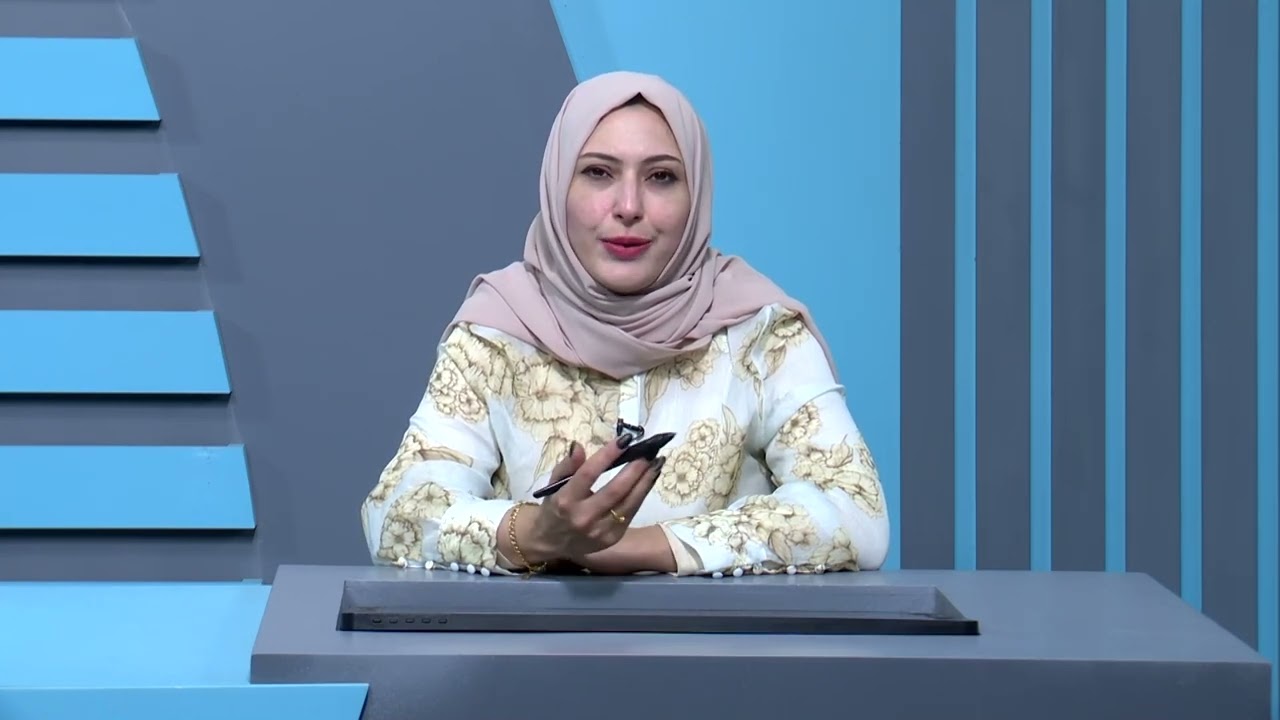 الفيزياء الاول متوسط -الفصل الاول - خواص المادة ج1