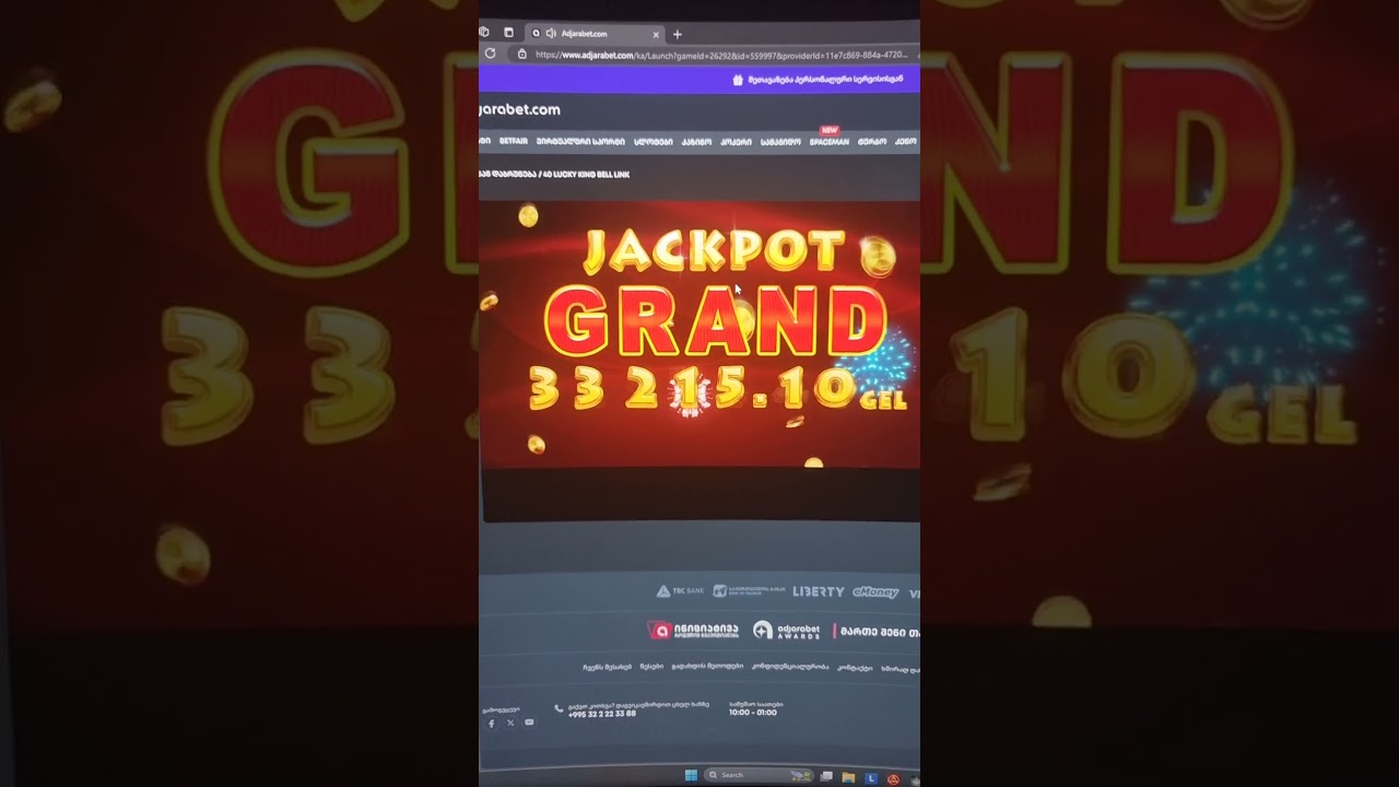 EGT bell link Grand jackpot 
