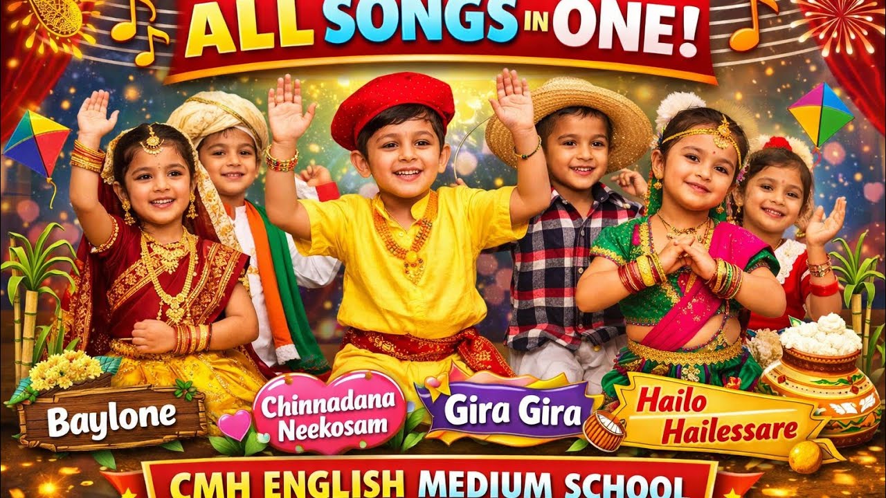 All festive Songs Performance | Sankranti Celebrations