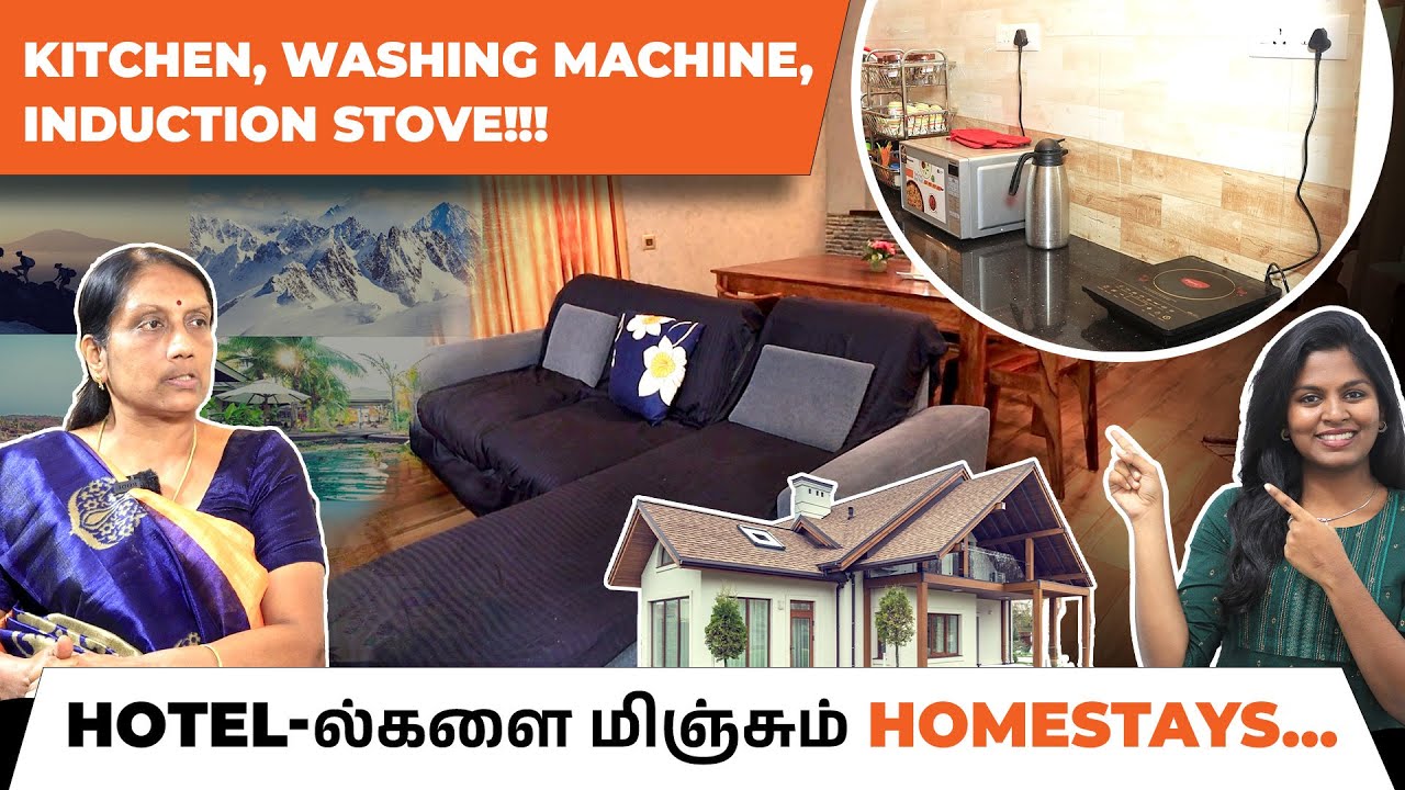 Homestay Business Guide | How to Start and Grow in Tamil