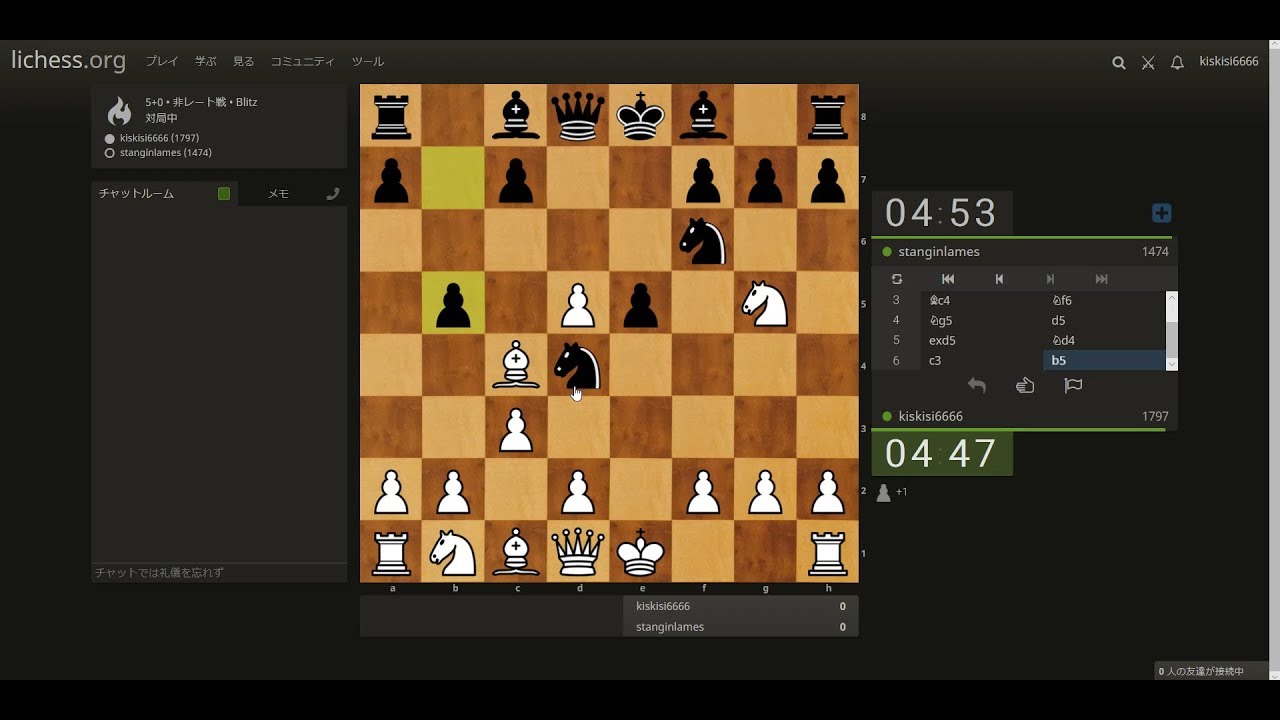 【チェス実況Part413】レート1400台にフルボッコ！？ツーナイトディフェンスの見ない変化！(Two Knight Defense)