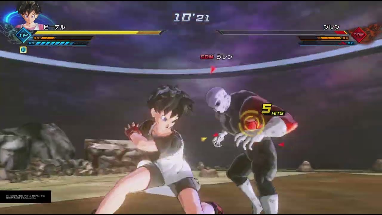 ドラゴンボールゼノバース2 PQ ビーデル(通常)