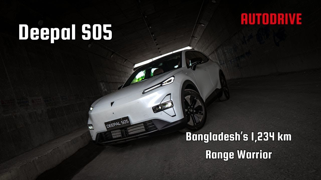 Deepal S05: Bangladesh’s 1,234 km Range Warrior (Reupload)