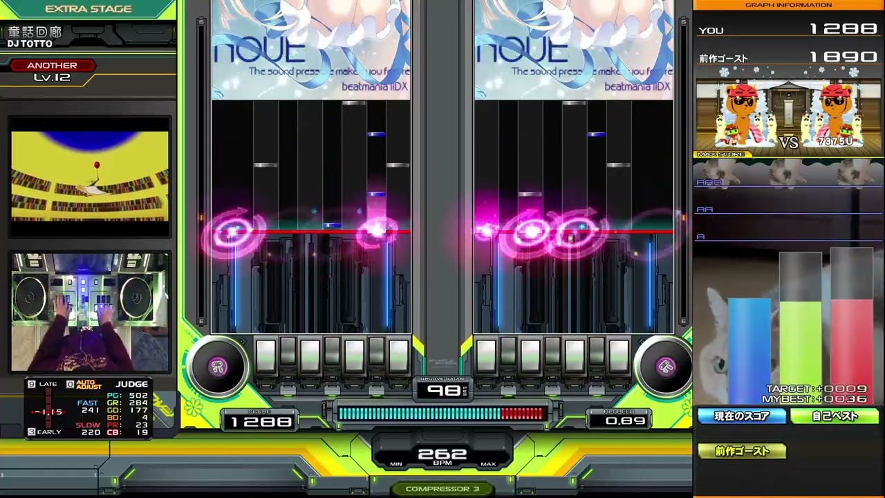 【beatmania IIDX】童話回廊 / DJ TOTTO DPA☆12