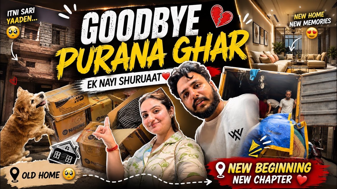 YEH DIN KABHI NAHI BHOOLENGE 😭 | Purane Ghar Se Naye Ghar Ki Shifting 🏡&rdquo;|| Rashika&Garv Diaries &hearts;️🧿
