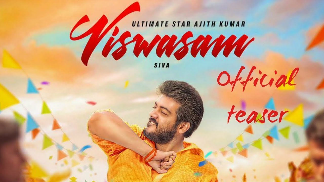 VISWASAM Official Teaser   Ajith Kumar   Siva   Sathya Jyothi Films   HD   YouTube