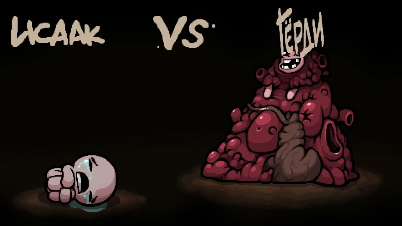 играю в The Binding of Isaac: Repentance