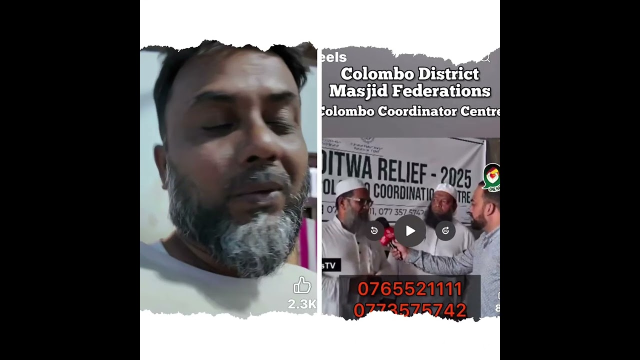Reply to Brother Asif Aslam Re his recent Response on ACJU & CDMF