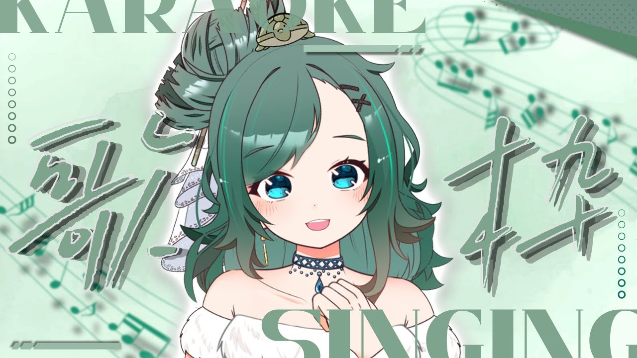 【#歌枠/#Singing】2月になりました!! 高評価70目指して歌います✨#初見さん大歓迎 !!【#緋翠みずな/#vtuber 】