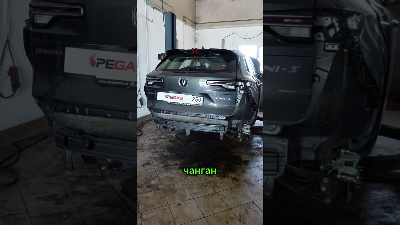 Что такое Changan UNI S и СТОИТ ЛИ он 29000 долларов?