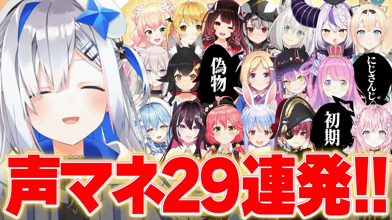 【Slither.io】突然始まったかなたんの