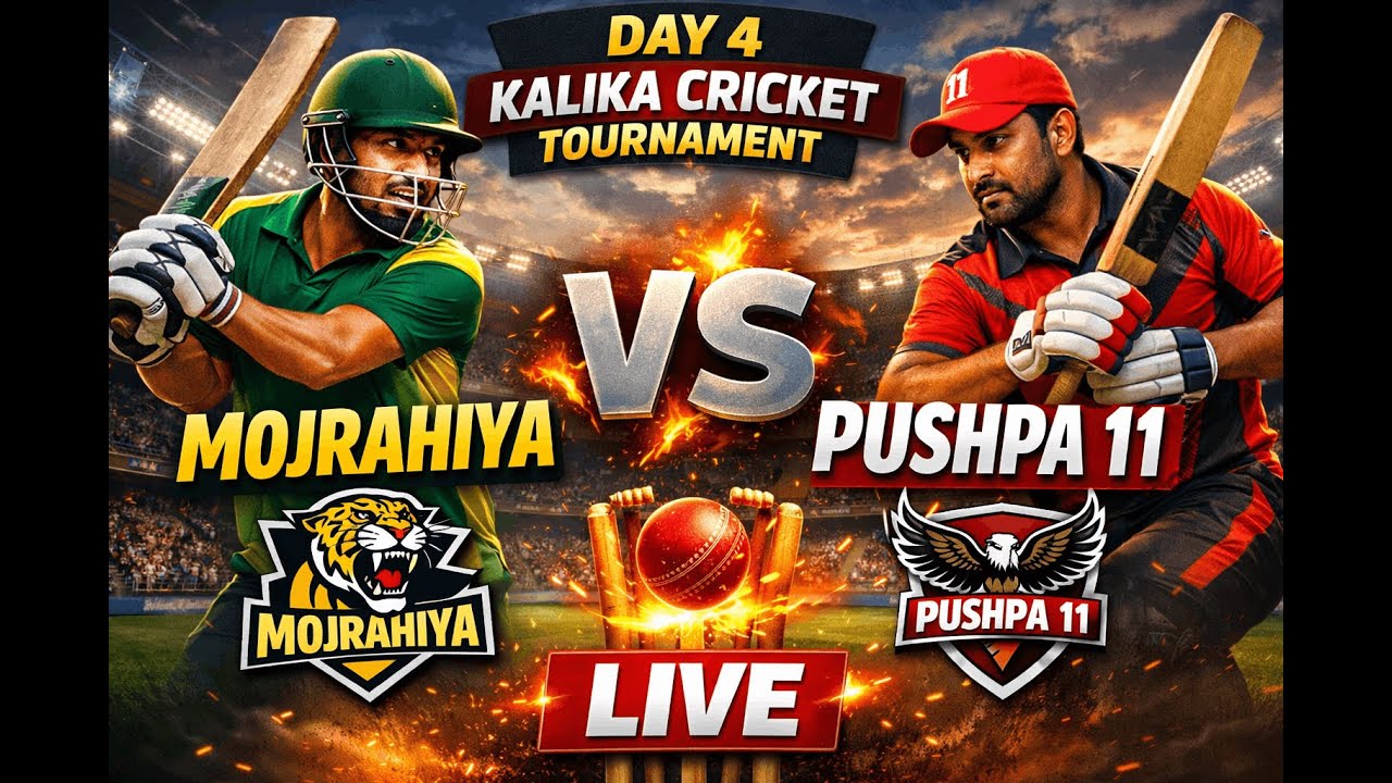 bardghat 12 vs katahawa | Day 4 | Kalika Cricket Tournament LIVE