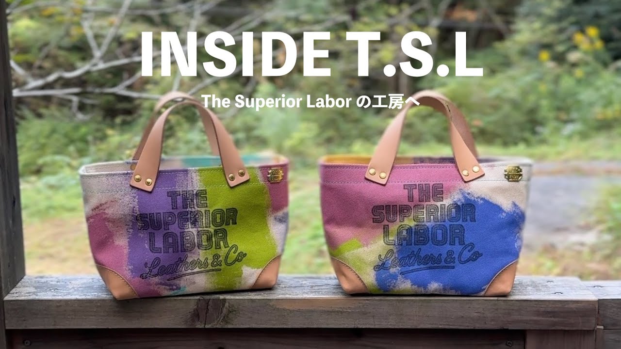 【倉敷Vlog】 The Superior Laborの工房へ…！岡山・倉敷で過ごす特別な一日｜TSL KURASHIKI & NAP VILLAGE