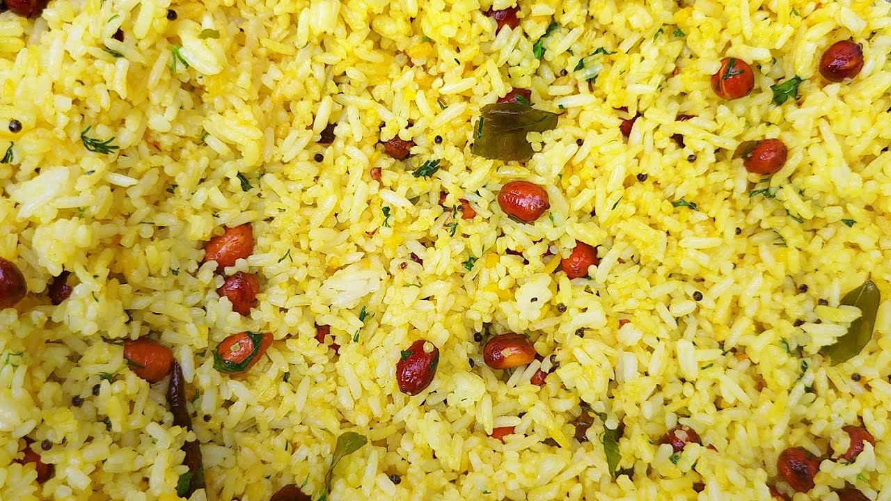 #lemonrice lemonricerecipe chitrannarecipe😋 #chitranna #Southindianlemonrice #howtomakelemonrice #