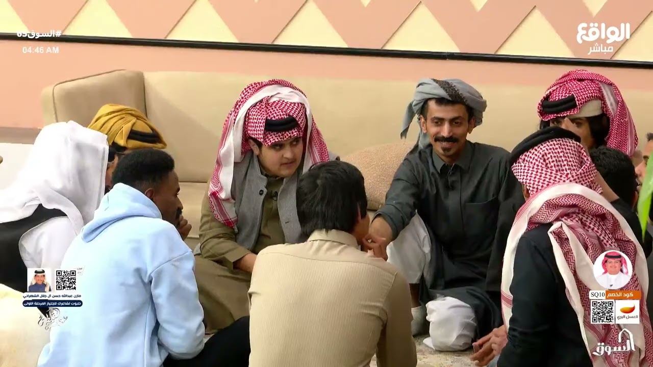 جلسة العاب فصلات وضحك مع المتسابقين #السوق65