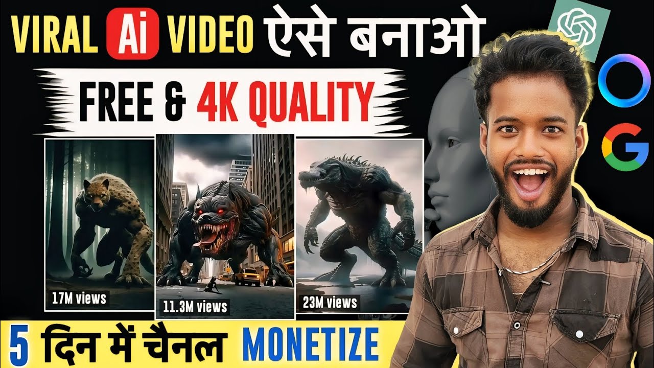 Create Viral Hybrid Animal Fusion Video | AI se video kaise banaye | AI video kaise banaye 
