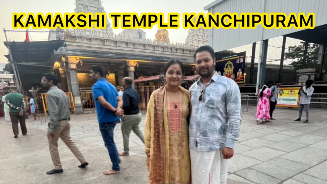 Kamakshi Temple Kanchipuram | Kanchipuram Temple | #kanchikamakshitemple #kanchipuramtemples