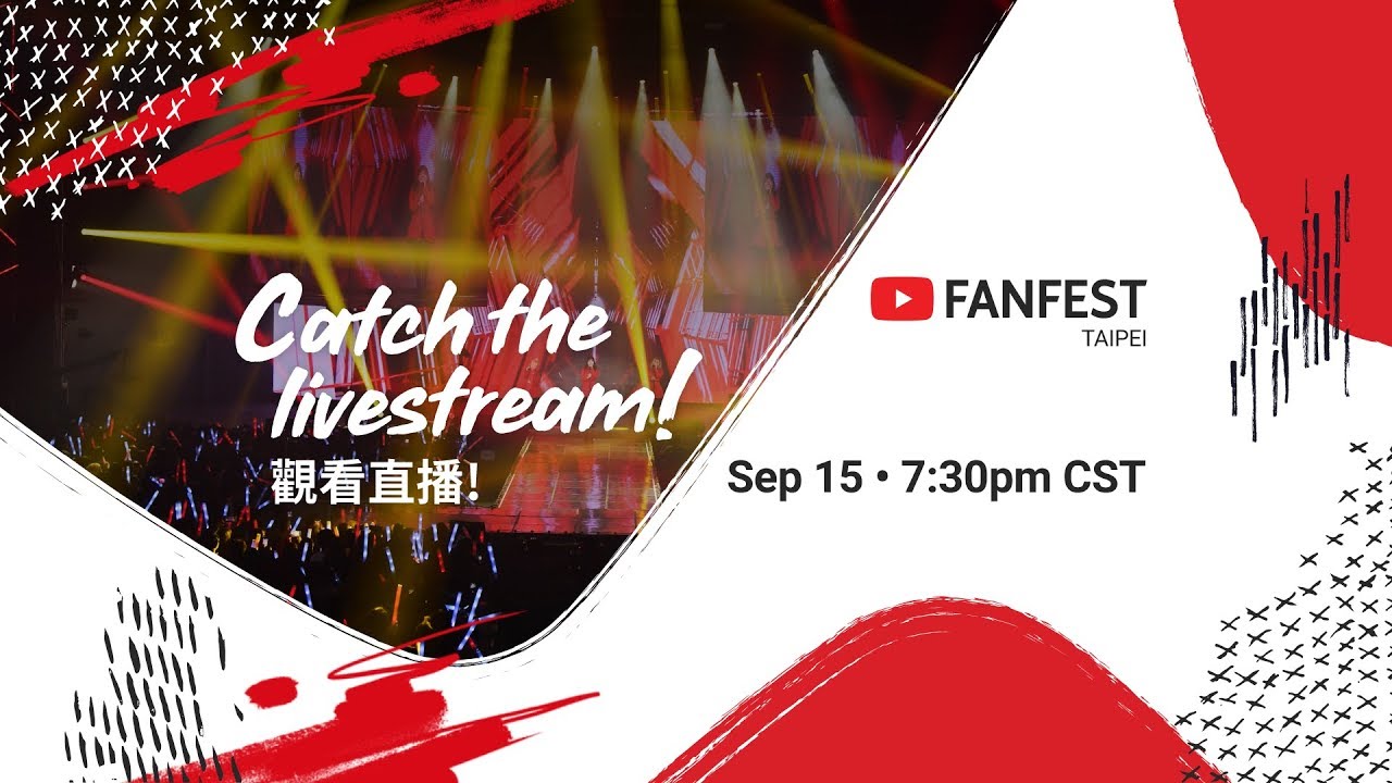 YouTube FanFest Taipei 2018 - Livestream
