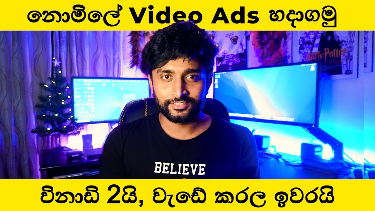 How to make AI Videos | Text to Video for FREE | How to make money from making video ads | emoney