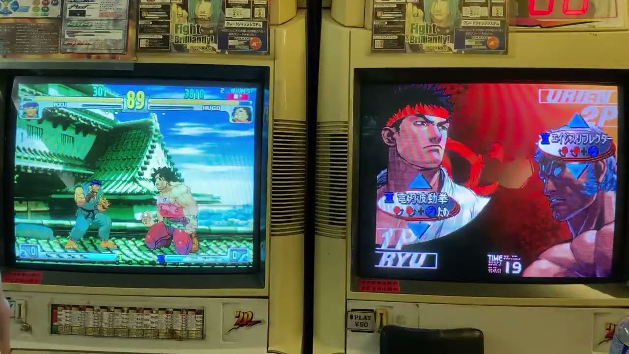 260117 名古屋GAMEBOXQ3 3rd配信