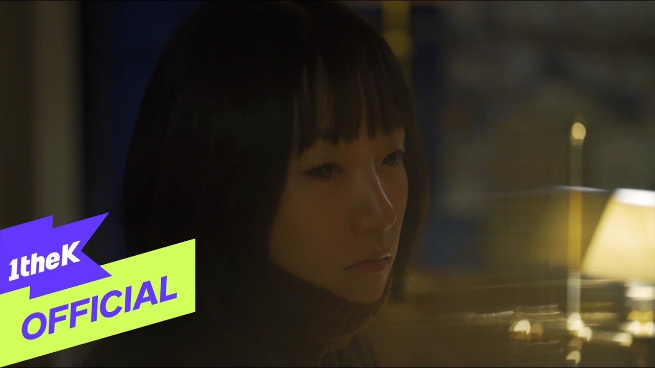 [MV] Jo SoJeong(조소정) _ Comfort for me(물음표가 가득한 나의 밤)