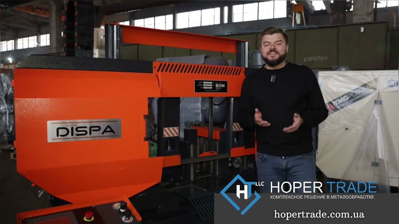 Автоматична двоколонна стрічкова пилка DISPA MAKINA D-O 450