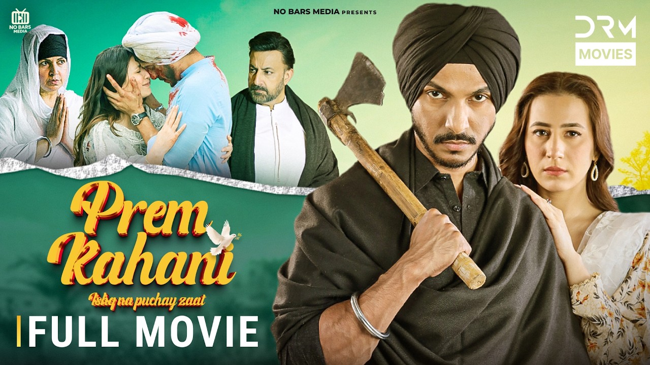 Prem Kahani &ndash; Full Movie | Romantic Indian Pakistani Movie | Latest Movie | FR16