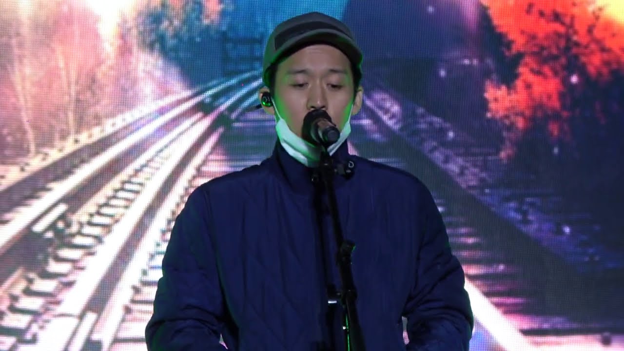하동균 리허설 직캠 - 이등병의 편지 - 외솔한글한마당 20/10/09