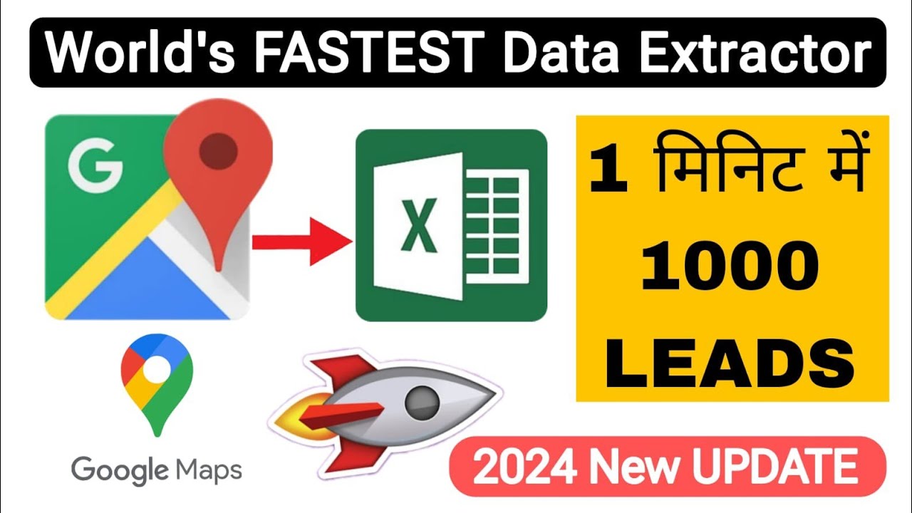 LATEST GOOGLE MAP DATA EXTRACTOR | g map data extractor | Google Maps Data Scraper | Data scrapper