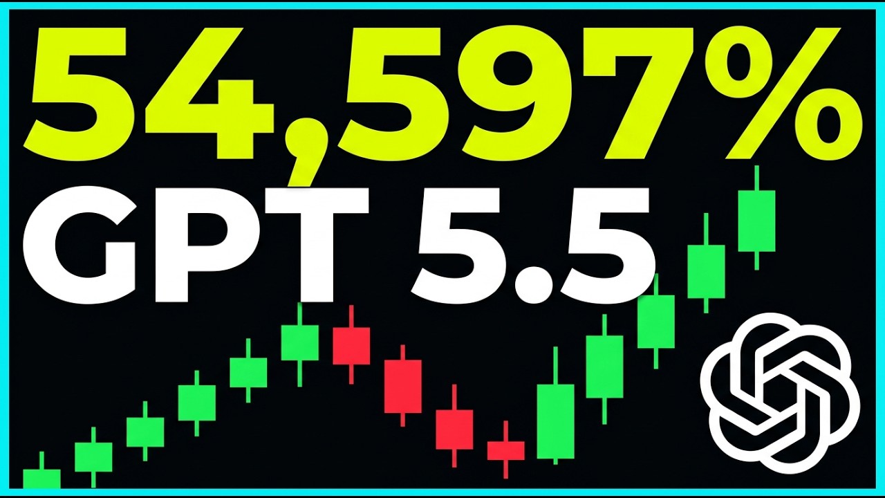 GPT 5.5 обработал мои сделки и принес мне прибыль в размере 54 597% (это под силу каждому).