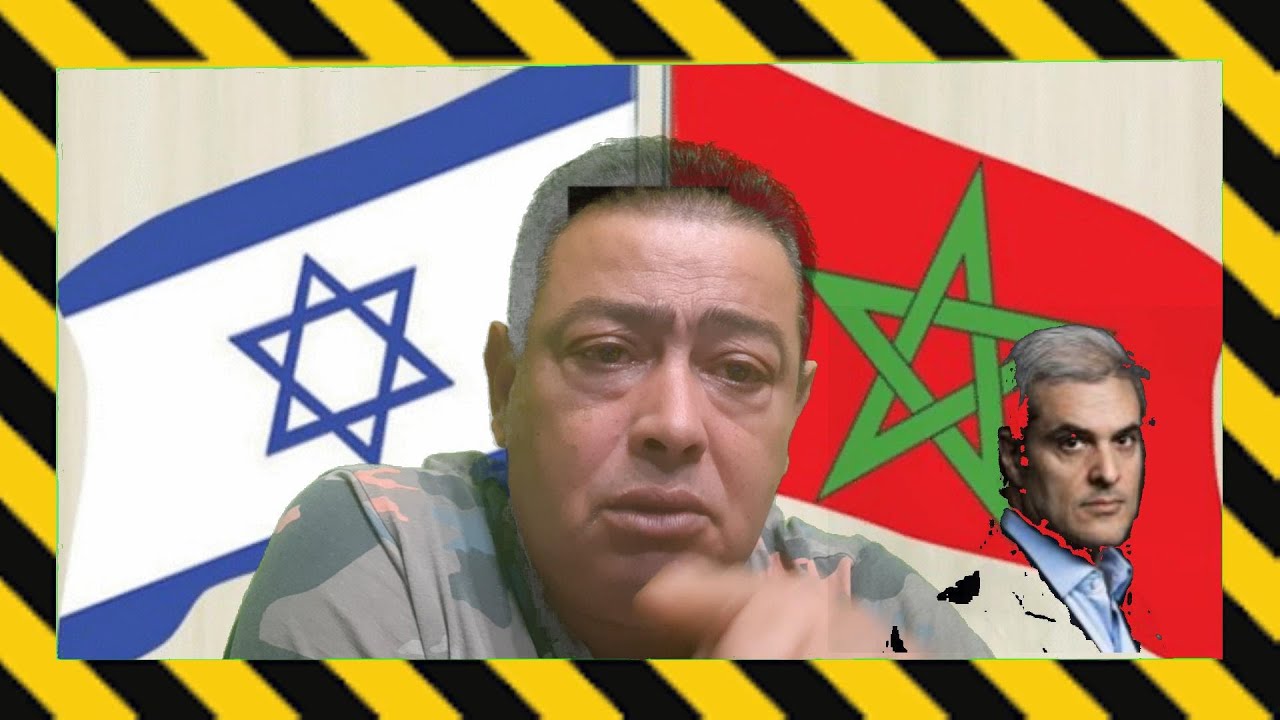 الأمير هشام يفجرها ويفضح محمد السادس و الاسرة العلوية 1/2