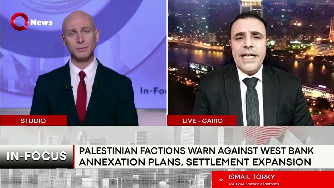 How will Gaza&rsquo;s transitional body govern daily affairs? Political expert weighs in