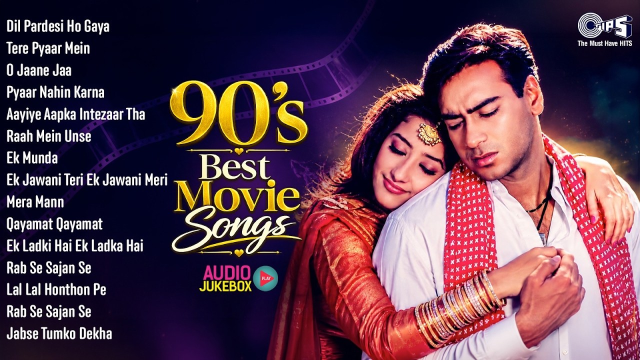 90's Best Movie Songs | 90s Bollywood Romantic Songs | 90's Hits Hindi Songs | Evergreen Hindi Gana