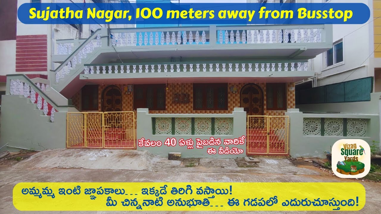 Once in a Lifetime Property Deal in Sujatha Nagar  Site Price Only, Building FREE!