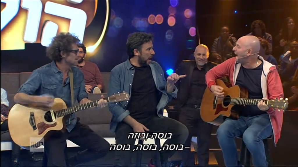 הכל הולך - לשיר סרנדה לאליאנה!