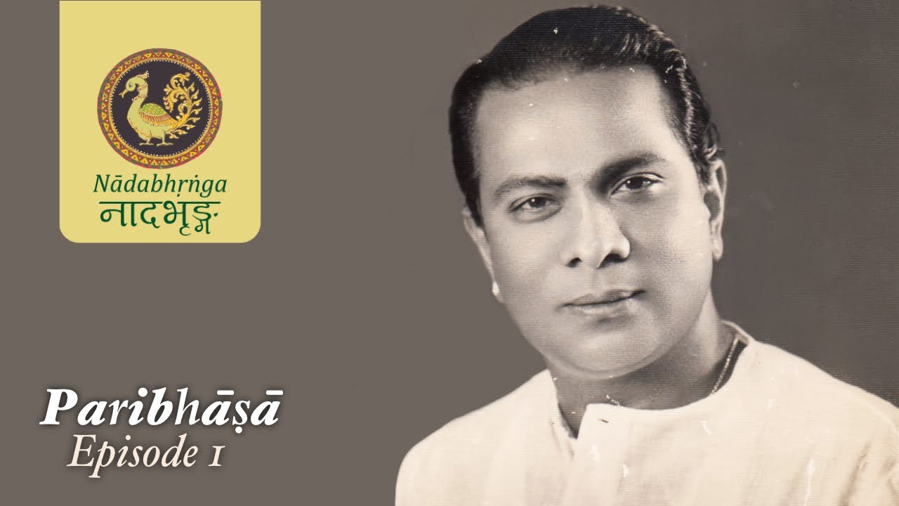 Paribhāṣā Ep.1 - Karukurichi P Arunachalam - Āḍivēl Festival, Colombo, 1961 [100th Upload]