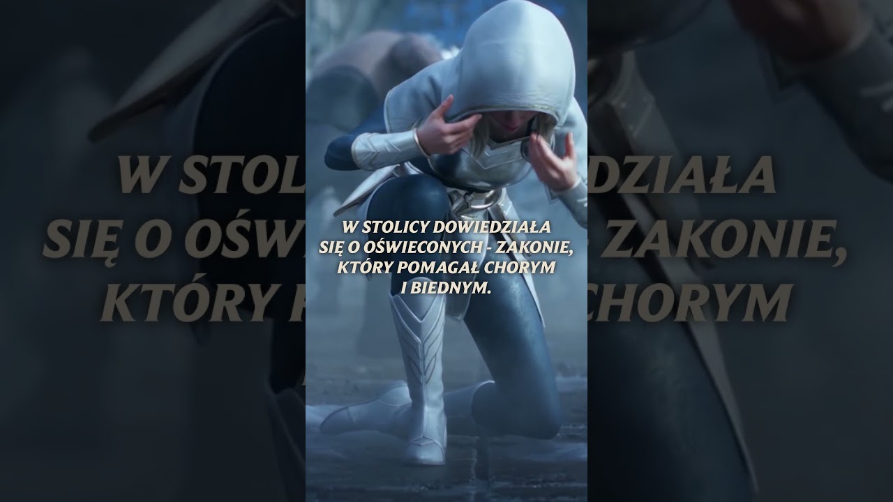 @Marvecc i historia LUX |  #leagueoflegends #lol #lore